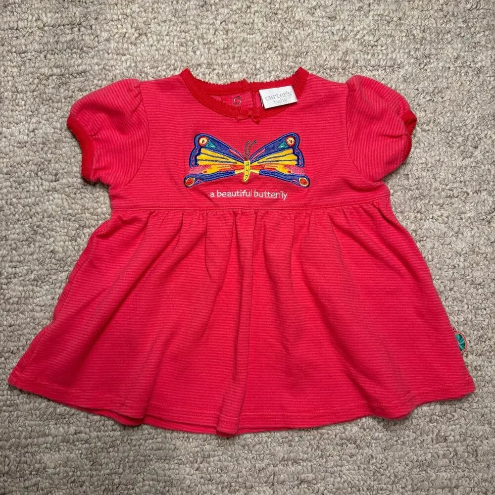 Vintage Carter’s Eric Carle 